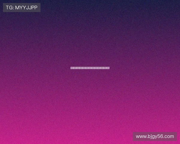 阿根廷足协加大力度改善偏远地区足球设施助力青少年发展