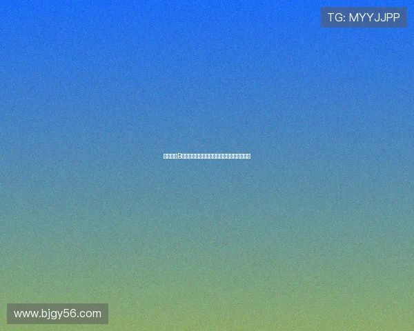 默森批评B费和达洛特庆祝过度曼联胜利如同夺得世界杯