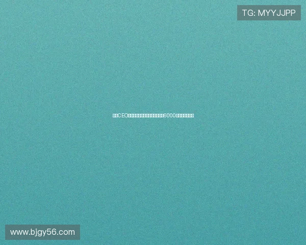 马竞CEO宣布计划未来几个月内进行至少6000万欧的资本扩张