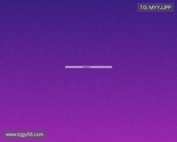 波兰记者透露阿森纳仅接受3500万欧元以上报价才能放走基维奥尔