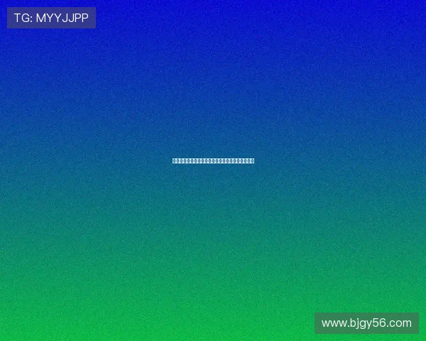 米兰继续追求哈维格拉与球员团队展开谈判深入接触