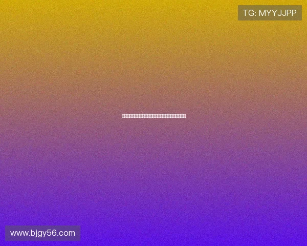 西甲医疗委员会将在下周三前公布特狮手术正式裁定结果